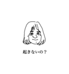 おばさんの一日は忙しい（個別スタンプ：2）