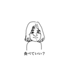 おばさんの一日は忙しい（個別スタンプ：3）