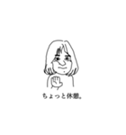 おばさんの一日は忙しい（個別スタンプ：5）