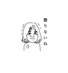 おばさんの一日は忙しい（個別スタンプ：7）