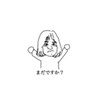 おばさんの一日は忙しい（個別スタンプ：8）