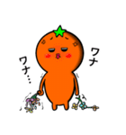 おミカンちゃん 2（個別スタンプ：8）