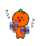 おミカンちゃん 2（個別スタンプ：10）