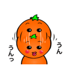 おミカンちゃん 2（個別スタンプ：29）