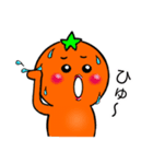 おミカンちゃん 2（個別スタンプ：38）