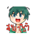 虫ちゃん＆たわさん★もっと無秩序スタンプ（個別スタンプ：4）
