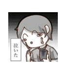 虫ちゃん＆たわさん★もっと無秩序スタンプ（個別スタンプ：10）