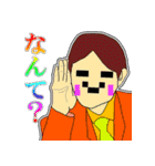 虫ちゃん＆たわさん★もっと無秩序スタンプ（個別スタンプ：15）
