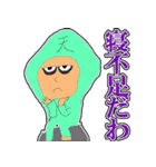 虫ちゃん＆たわさん★もっと無秩序スタンプ（個別スタンプ：16）