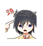 虫ちゃん＆たわさん★もっと無秩序スタンプ（個別スタンプ：30）