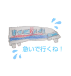 可愛いどうぶつスタンプ☆（個別スタンプ：7）
