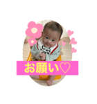 岩瀬家のアイドル（個別スタンプ：5）