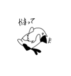 みけねこまた！ゆるスタンプ（個別スタンプ：9）