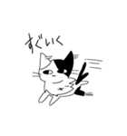 みけねこまた！ゆるスタンプ（個別スタンプ：11）
