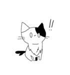 みけねこまた！ゆるスタンプ（個別スタンプ：16）