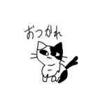 みけねこまた！ゆるスタンプ（個別スタンプ：34）