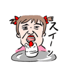 いつものシーン（個別スタンプ：1）