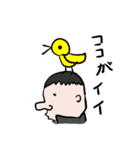 いつものシーン（個別スタンプ：4）