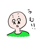 いつものシーン（個別スタンプ：13）