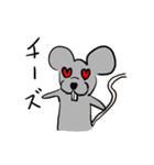 いつものシーン（個別スタンプ：18）