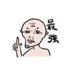 いつものシーン（個別スタンプ：23）