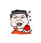 いつものシーン（個別スタンプ：24）
