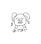 ぴろぴろぴーや（個別スタンプ：3）
