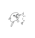 ぴろぴろぴーや（個別スタンプ：4）