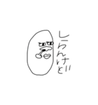 ぴろぴろぴーや（個別スタンプ：5）