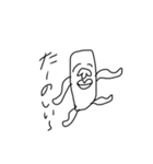 ぴろぴろぴーや（個別スタンプ：16）