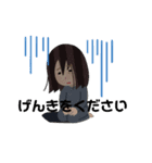 なんやこれはー（個別スタンプ：1）