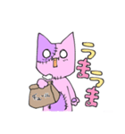 ツギハギねこ（個別スタンプ：13）