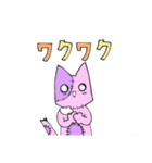 ツギハギねこ（個別スタンプ：26）