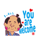 吉四六さんのおはなし英語スタンプ！（個別スタンプ：2）