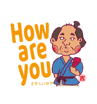 吉四六さんのおはなし英語スタンプ！（個別スタンプ：4）