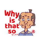 吉四六さんのおはなし英語スタンプ！（個別スタンプ：6）