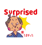 吉四六さんのおはなし英語スタンプ！（個別スタンプ：10）