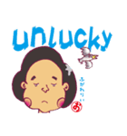 吉四六さんのおはなし英語スタンプ！（個別スタンプ：14）