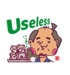 吉四六さんのおはなし英語スタンプ！（個別スタンプ：17）
