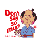 吉四六さんのおはなし英語スタンプ！（個別スタンプ：19）