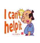 吉四六さんのおはなし英語スタンプ！（個別スタンプ：20）