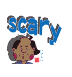 吉四六さんのおはなし英語スタンプ！（個別スタンプ：24）