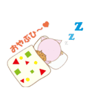 まんまにまる 何気ない学校トーク編（個別スタンプ：1）
