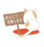 まんまにまる 何気ない学校トーク編（個別スタンプ：7）