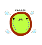 果物ダモノ（個別スタンプ：5）
