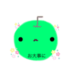 果物ダモノ（個別スタンプ：7）