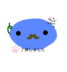 果物ダモノ（個別スタンプ：10）