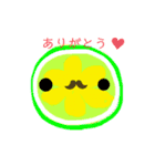 果物ダモノ（個別スタンプ：13）