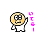 ちびおばけ ゴーストくん（個別スタンプ：1）