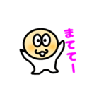 ちびおばけ ゴーストくん（個別スタンプ：2）